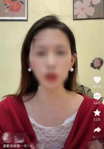 律师解读公开他人信息式道歉 越界风险引发讨论