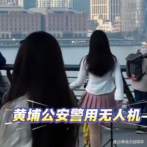 女子占道直播跳舞引公愤 自私行为遭谴责