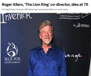 罗杰艾勒斯去世 动画界失去巨匠