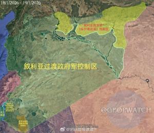 叙库势力签署停战协议意味着什么 叙利亚局势变天