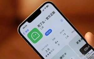 死了么APP爆火背后 孤独时代的自我确认