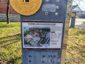 市民献血2.2万毫升 景区不免票被告 优待政策遭拒引发诉讼