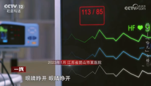 另交男友？女子在丈夫瘫痪期间出轨并怀孕