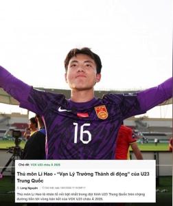 媒体：为中国队“豁出去”的勇气点赞 赢得对手尊重