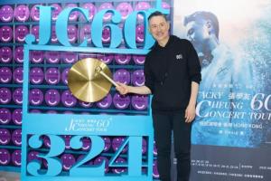 64岁张学友2年7个月324场巡演破纪录 金曲连唱震撼收官