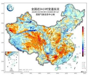“快闪”型冷空气来袭局地降温超8℃ 多地气温将现“V”形走势