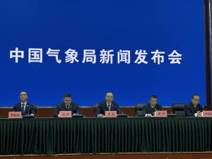 春节假期是否会发生寒潮？国家气象中心答封面新闻