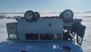 贝加尔湖车祸75岁中国籍女性死亡 事故引发广泛关注