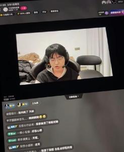 花楼回应 直播意外中断引发热议