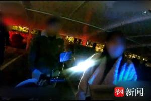 女子将69万元公款转给一个租客 收到钱后大哭 事忙手误引发跨省追款