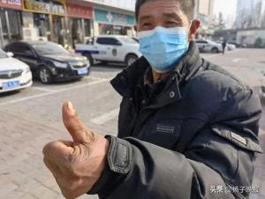 郑大一附院医生诈骗94名患者获刑 手术器械消失之谜