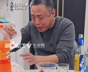男子好奇折耳根的味道特意网购来吃 网友：折耳根到底啥味请云贵川渝的朋友说说