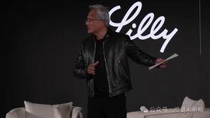 礼来CEO与黄仁勋深度对话 探讨AI在药物发现中的革命性突破