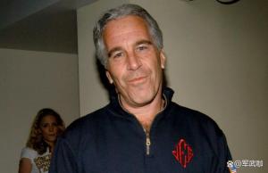 爱泼斯坦案会导致斯塔默下台吗 英国政坛陷入混乱