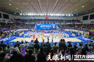 “道真城BA”迎新春篮球赛火热开赛 民族团结与文化交融的盛会