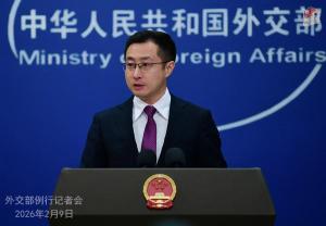 中方回应推翻对一加拿大公民死刑判决 依法独立审理