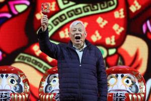 蔡衍明：两岸和解是我历年来的理想 期盼朝野真正和解