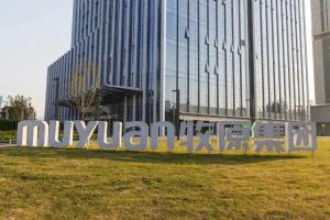 牧原股份招人到越南盖猪舍年薪50万 高薪吸引海外英才