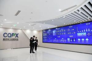 国家电网1月份省间交易电量同比增长超10% 优化配置推动增长