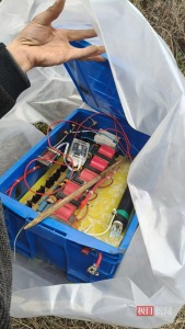 祭祖被电死嫌疑人落网 非法捕猎装置清除