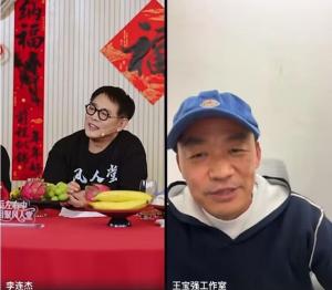 李连杰称百万分之一机会才造就王宝强 电影梦的稀有机会
