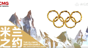 张晶点评短道混接阵容三男将