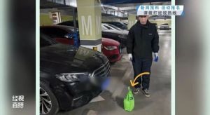 64岁保洁员捡20万现金全数归还 拾金不昧暖人心