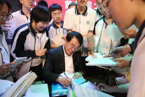 衡水中学变了 唤醒教育新变革