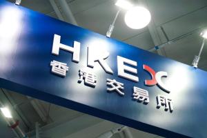 港交所2025年净赚177.5亿港元 收入创历史新高