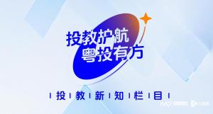 人民币升值踩刹车了吗 央行出手降温汇率市场