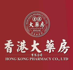 香港大药房不卖药也不在香港 内地生产假港货泛滥