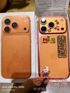 iPhone17只用一个月橙色变粉色 万元新机褪色引争议
