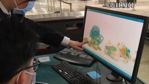 出境旅客行李箱查出76件文物 均为一般文物