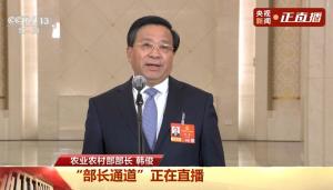 韩俊：“中国粮”主要用“中国种” 种业振兴见成效