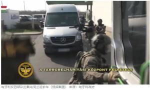 曝匈牙利拦截乌克兰巨额现金 外交争端升级