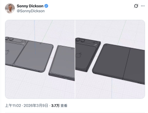 iPhoneFold最新渲染图 书本式折叠设计曝光