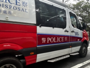 香港山坡惊现手榴弹，当场进行引爆