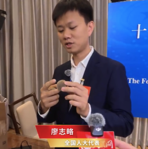 从“苦药”到“甜糖”！一颗毛果子撑起126亿大产业