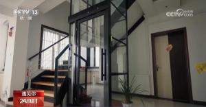 大爷历时5年为老伴“手搓”电梯 工程师式的浪漫