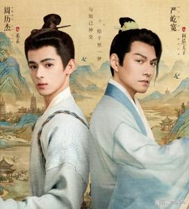 严屹宽：别让老霸总演这些 下海老龄化引发热议