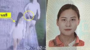 安徽34岁女子在泰国被抛尸水沟 案件正全力侦办