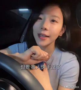 航班超售拒载就医旅客？东航回应 值机锁定座位仍被拒载