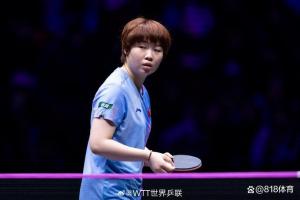 蒯曼谈击败孙颖莎：和莎姐打一个点赢不了，整体没漏洞才有机会 心态决定胜负