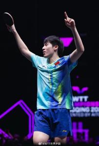 温瑞博4比2张本智和 晋级决赛 激战六局险胜