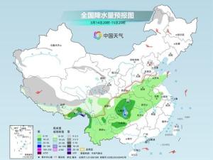 北方冷空气收尾 南方开启连阴雨