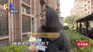 租客说短租1个月中介不退押金 中介：没有1个月短租！