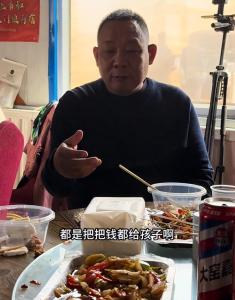 于东来分享退休生活 谈幸福与金钱观