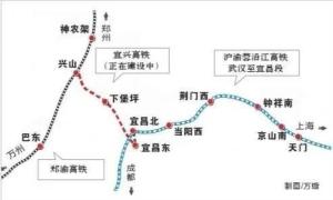 重庆到武汉高铁4小时可达 宜兴高铁铺轨进展顺利