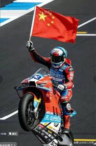 陈光标捐给嫣然医院1000万 承诺再引质疑