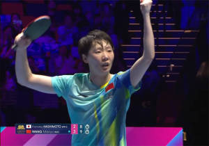 王曼昱不妙！累到请马琳扔毛巾 体能极限挑战削球高手